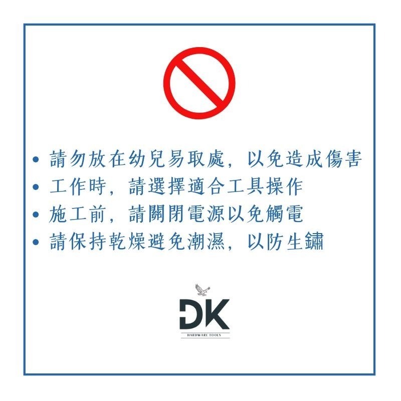 橡膠手套|乳膠手套|一打裝共12雙|全規格|膚色黑色|嘉昇|滿199出貨-細節圖2