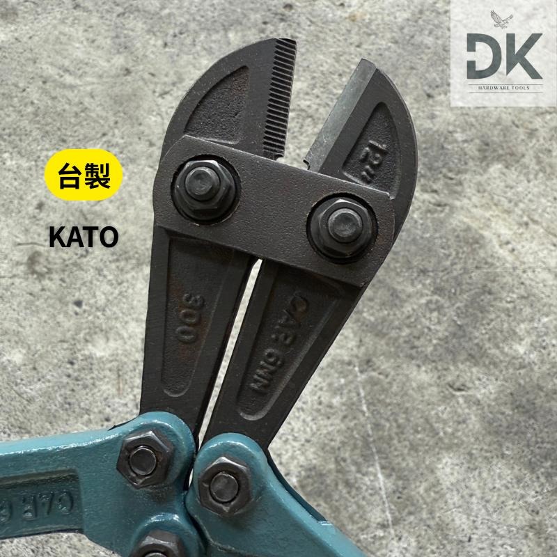 大鐵剪|破壞剪|金鋼剪|鐵條剪|12吋14吋18吋|武士工具|滿99出貨-細節圖4