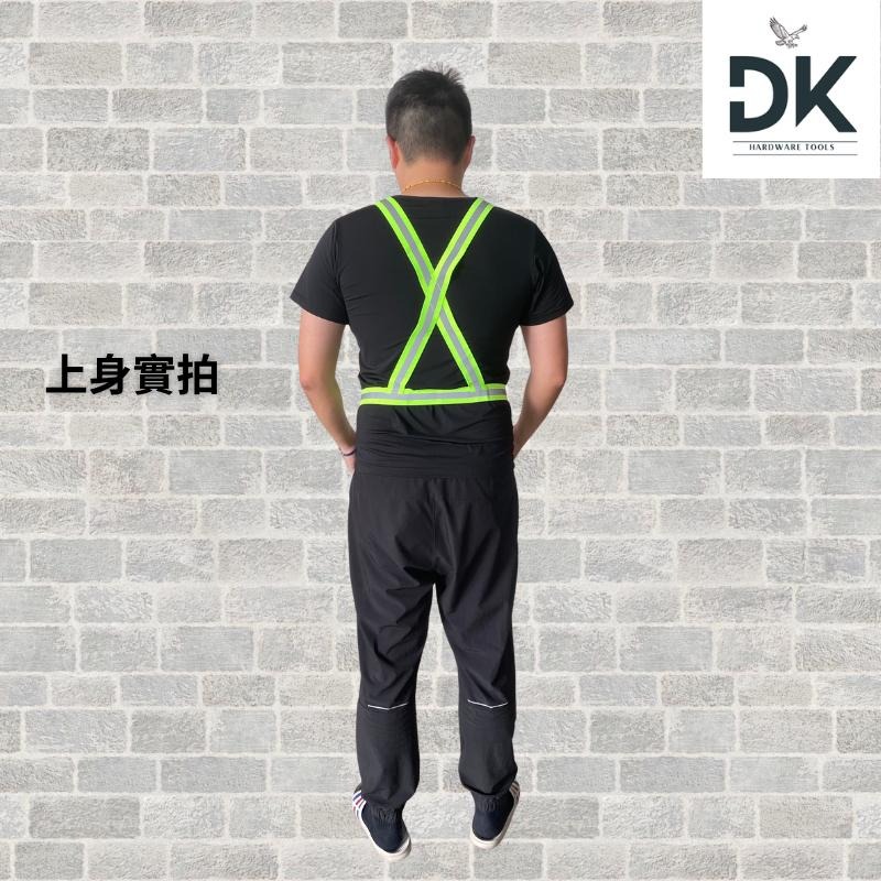 反光背心|反光帶|工程背心|螢光綠|螢光橘|安全背心|導護媽媽|夜跑|卡扣|可調整-細節圖3