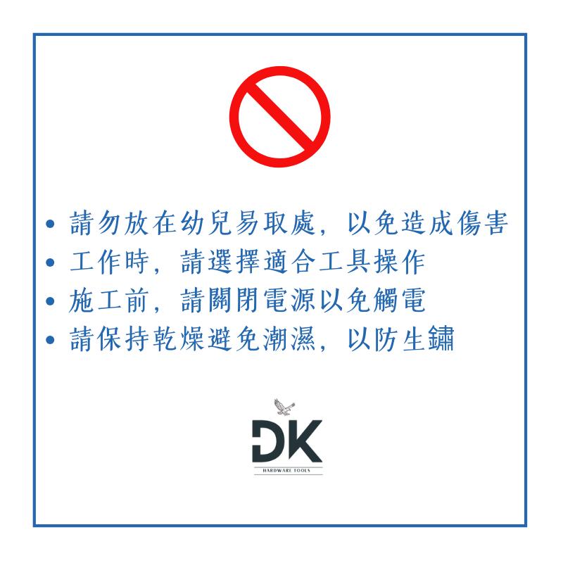 【黏膠工具】CONSET植筋膠|黏著劑|強力粘著|台灣製|235ml|建築專用|滿99出貨|大量享優惠-細節圖4