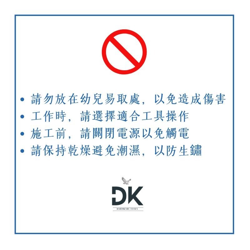 【手工具】棘輪扳手|省力省時|修繕五金|滿199出貨-細節圖2