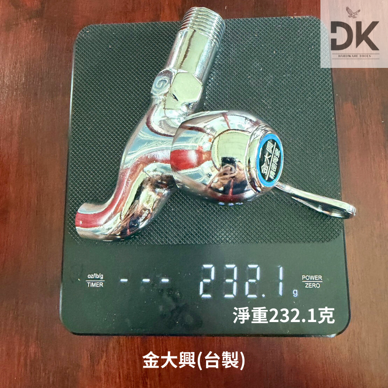 陶瓷單把長栓|4分牙|水龍頭|陽台|洗衣機|戶外|浴室|台製進口|滿99出貨-細節圖3