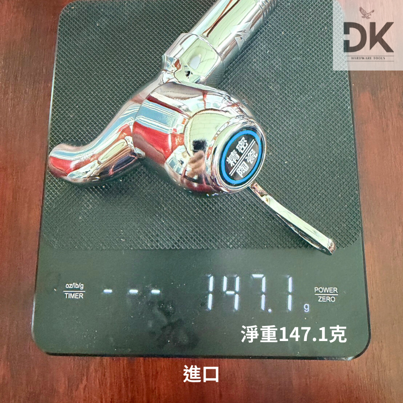 陶瓷單把長栓|4分牙|水龍頭|陽台|洗衣機|戶外|浴室|台製進口|滿99出貨-細節圖5