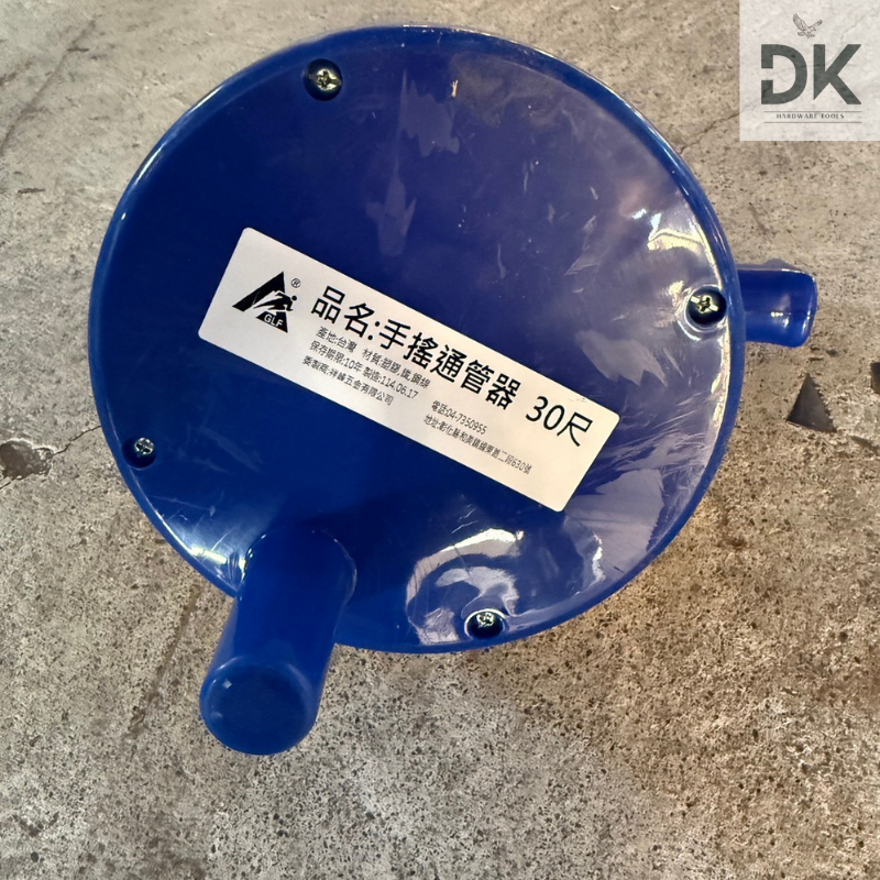 手搖通管器 水管疏通器 30尺 手持式 排水管疏通-細節圖2