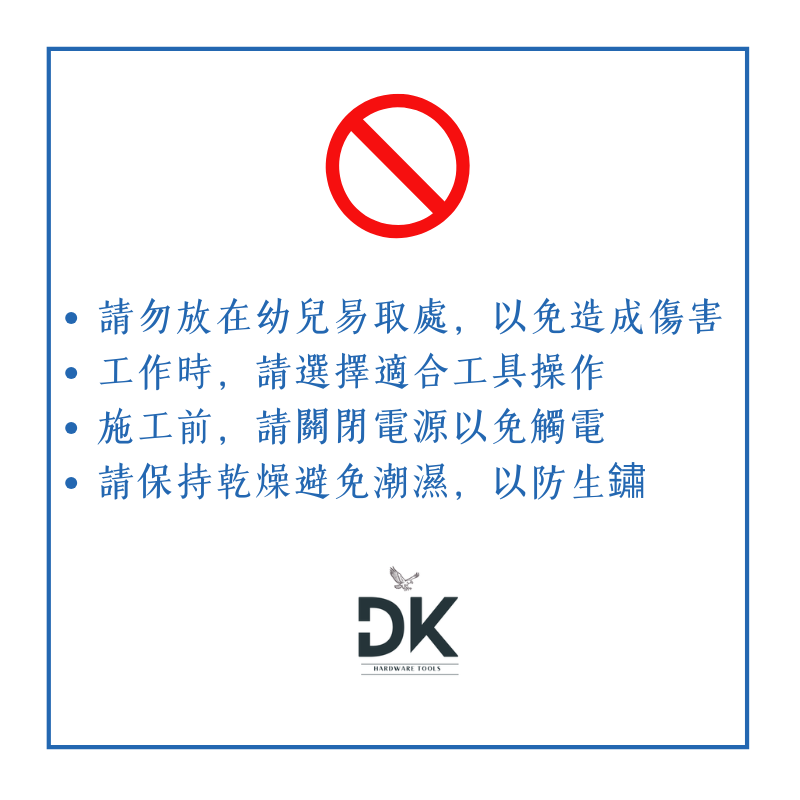 手搖通管器 水管疏通器 30尺 手持式 排水管疏通-細節圖3