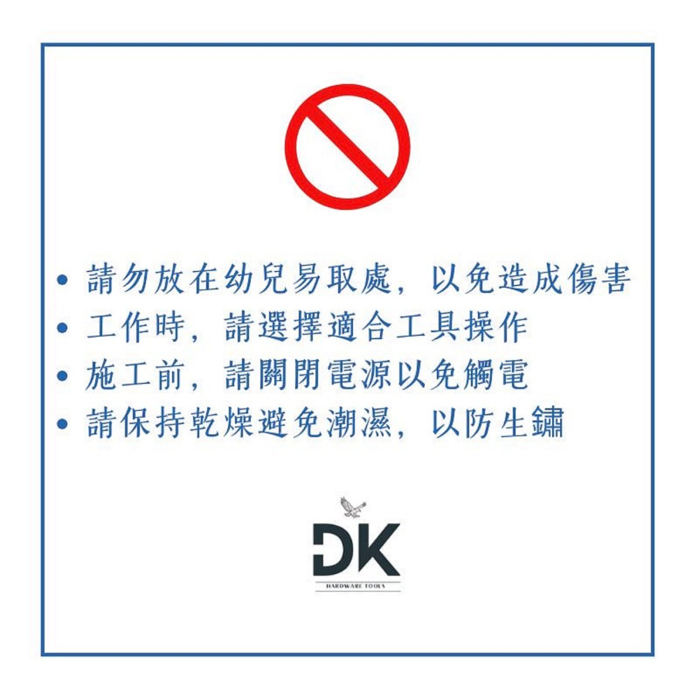 【富士山】鑽石鋸片 4吋 鐵材鋸片 鐵鋸片 消音型 砂輪機鋸 110*2.0mm*24T 滿199出貨-細節圖3