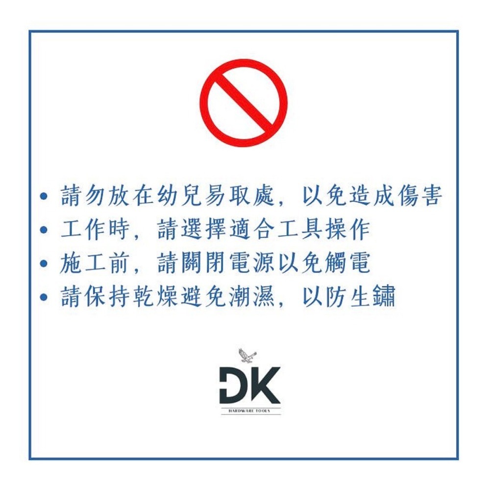 【單培林】正培林鋁門戶車 鋁門窗滑輪 紗門紗窗 三角形 塑膠輪 銅輪 滿199出貨-細節圖6