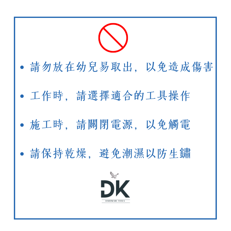 【留意限重】萬年輪 硬輪 免灌風充氣 實心輪 推車輪子 有軸心 8吋10吋 滿199出貨-細節圖6