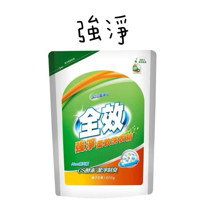 毛寶 全效補充包  1800g 洗衣精補充包-細節圖3