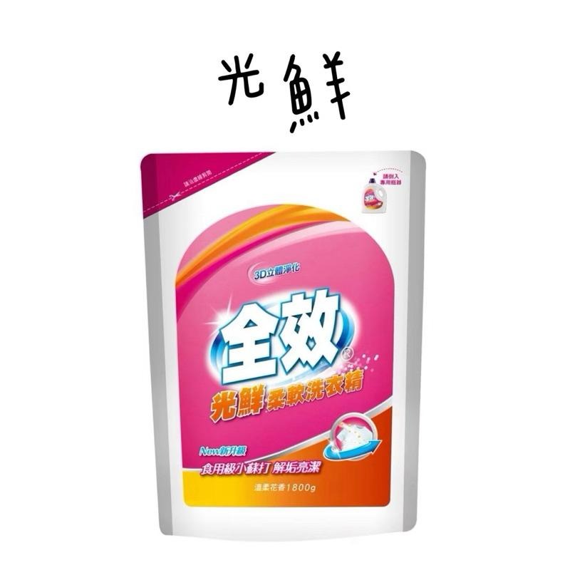 毛寶 全效補充包  1800g 洗衣精補充包-細節圖5