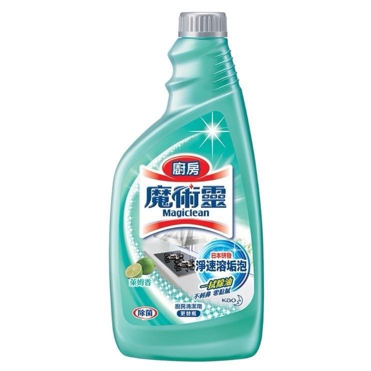 魔術靈清潔劑 廚房清潔劑  柑橘 萊姆 青蘋香 噴槍瓶500ml 更替瓶500ml 經濟瓶500ml-細節圖6