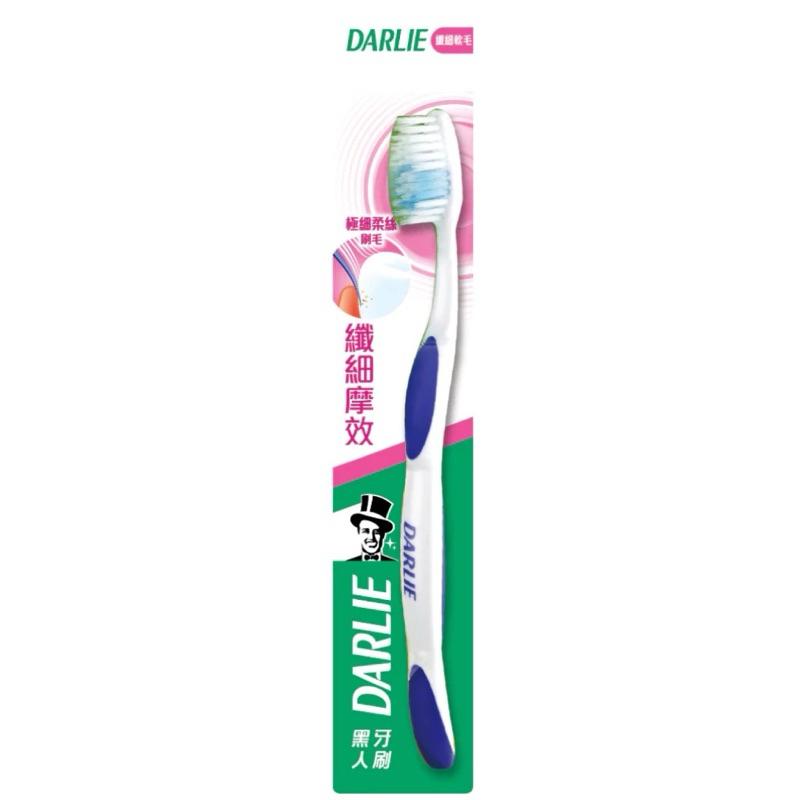 好來牙刷 纖細摩效 纖細抗敏牙刷 單入/4入-細節圖2