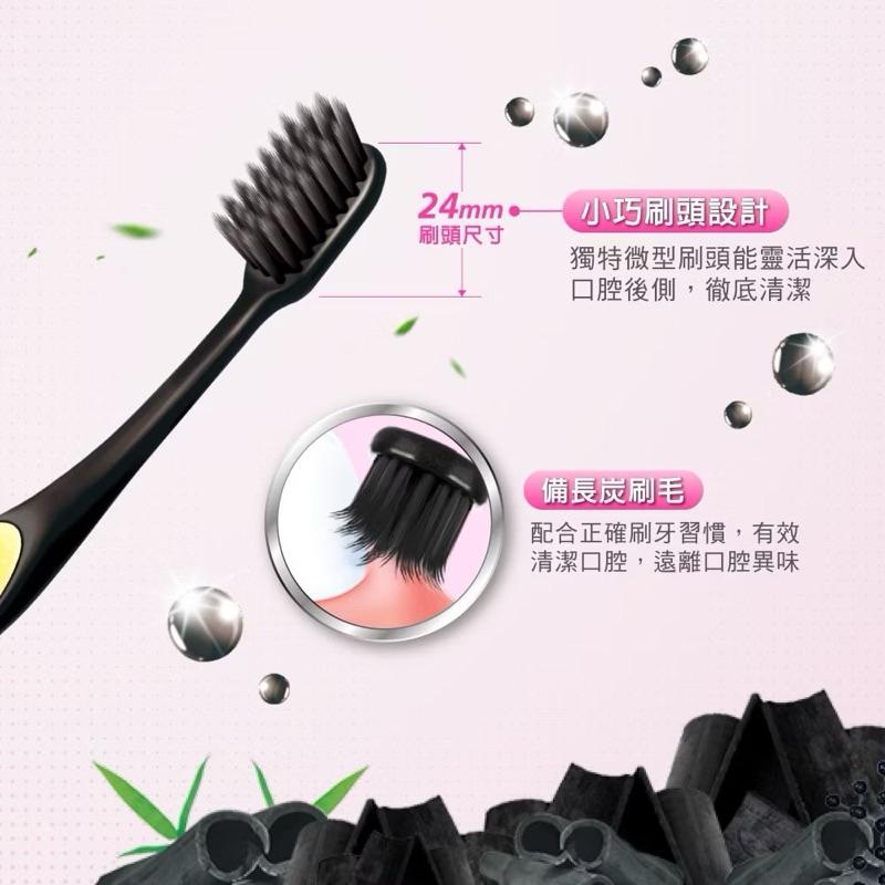 好來牙刷 炭絲深潔小頭牙刷 潔淨護敏刷 單入/3入 軟毛牙刷-細節圖5