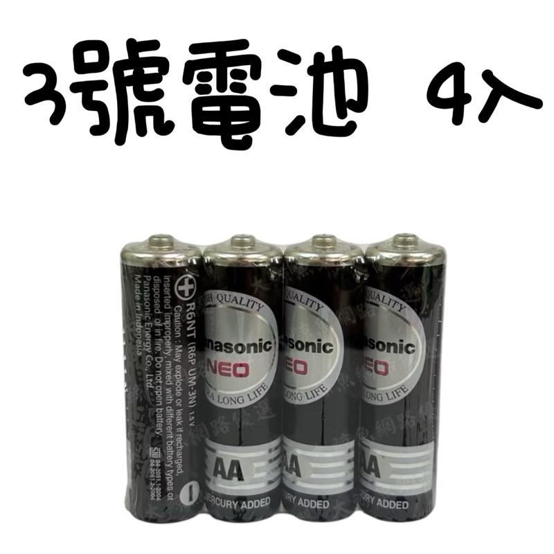 Panasonic電池 國際電池 錳乾電池 碳鋅電池 1號電池 2號電池 3號電池 4號電池-細節圖4
