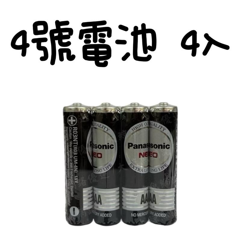 Panasonic電池 國際電池 錳乾電池 碳鋅電池 1號電池 2號電池 3號電池 4號電池-細節圖5