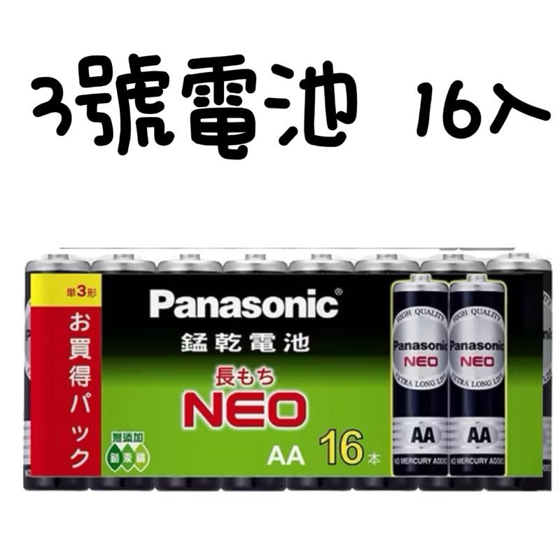 Panasonic電池 國際電池 錳乾電池 碳鋅電池 1號電池 2號電池 3號電池 4號電池-細節圖6