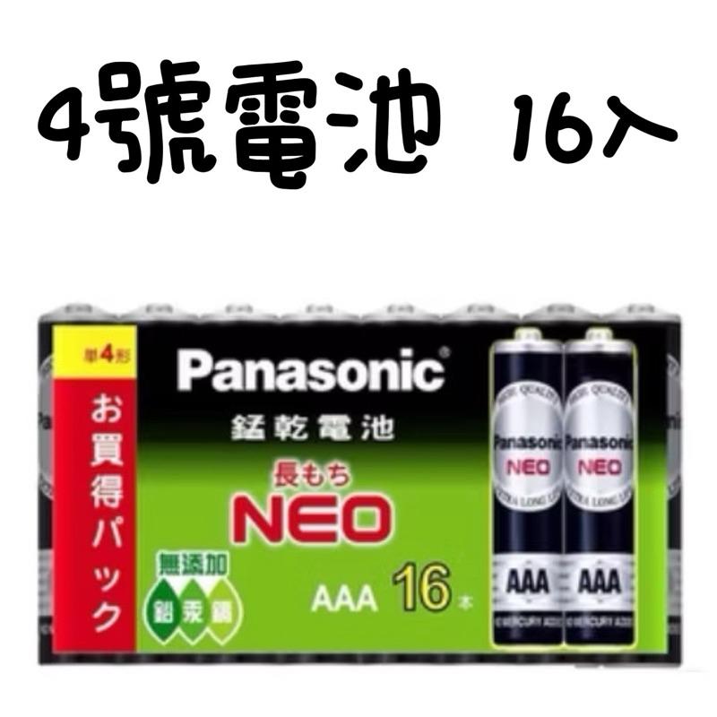 Panasonic電池 國際電池 錳乾電池 碳鋅電池 1號電池 2號電池 3號電池 4號電池-細節圖7