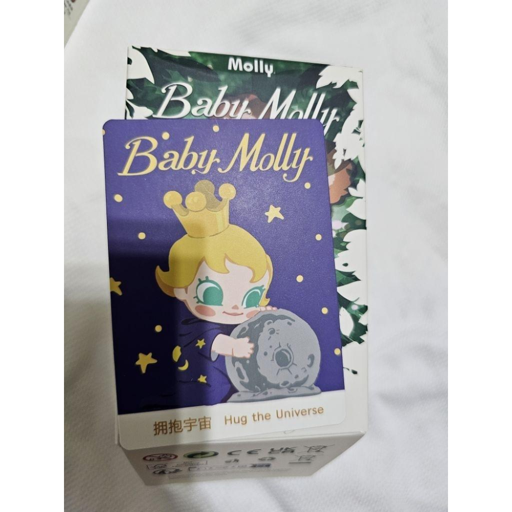 泡泡瑪特 POPMART BABY Molly 抱抱探索計畫 麵包腦袋系列 設計師 公仔 玩具 盒玩 確認款-細節圖2