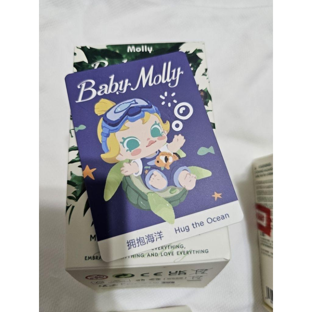 泡泡瑪特 POPMART BABY Molly 抱抱探索計畫 麵包腦袋系列 設計師 公仔 玩具 盒玩 確認款-細節圖4