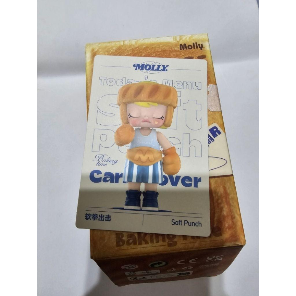 泡泡瑪特 POPMART BABY Molly 抱抱探索計畫 麵包腦袋系列 設計師 公仔 玩具 盒玩 確認款-細節圖5