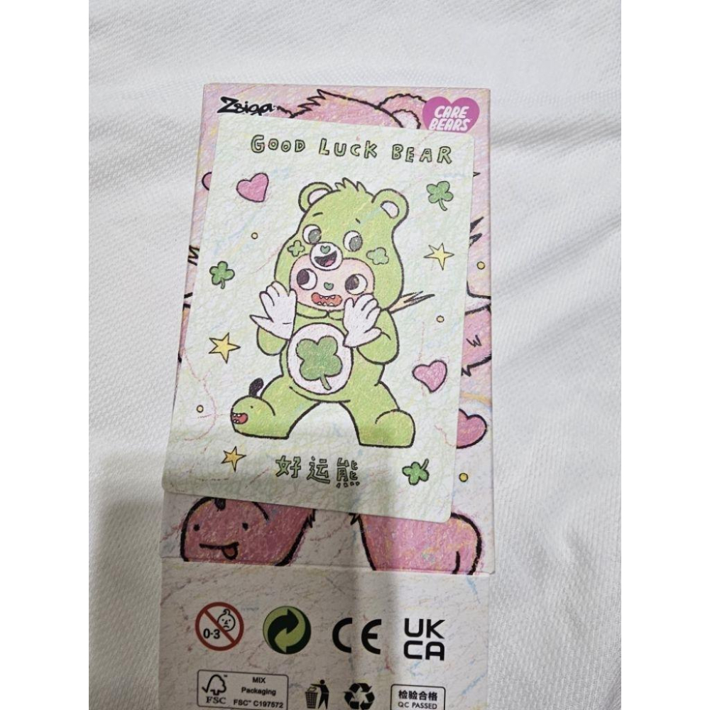 泡泡瑪特 POPMART Zsiga×愛心小熊系列歡樂熊 分享熊 好運熊 設計師 玩具 公仔 盒抽 確認款-細節圖2