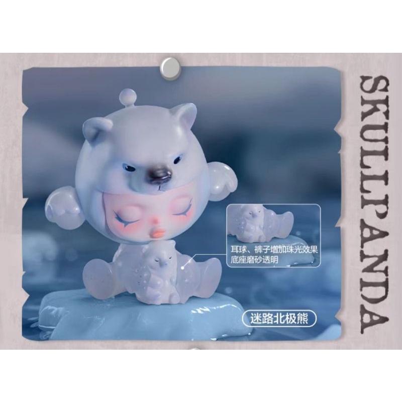 POPMART 泡泡瑪特 Skullpanda 食夢動物系列 設計師公仔 盒玩-細節圖3