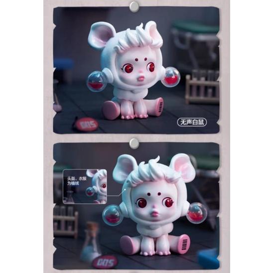 POPMART 泡泡瑪特 Skullpanda 食夢動物系列 設計師公仔 盒玩-細節圖4