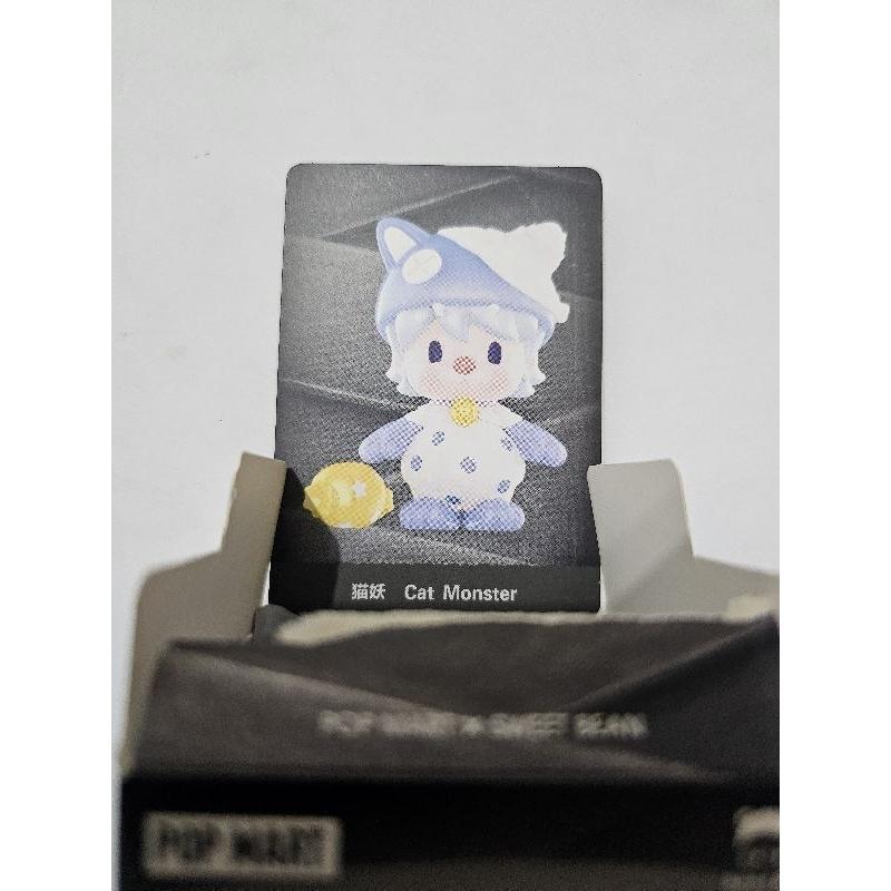 POPMART 泡泡瑪特 小甜豆 百變精怪系列 設計師 公仔 玩具 盲盒 盒抽 公仔-細節圖4