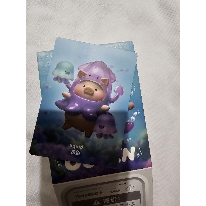 Lulu豬海洋系列 TOYZERO+ 設計師 公仔 盒玩-細節圖3