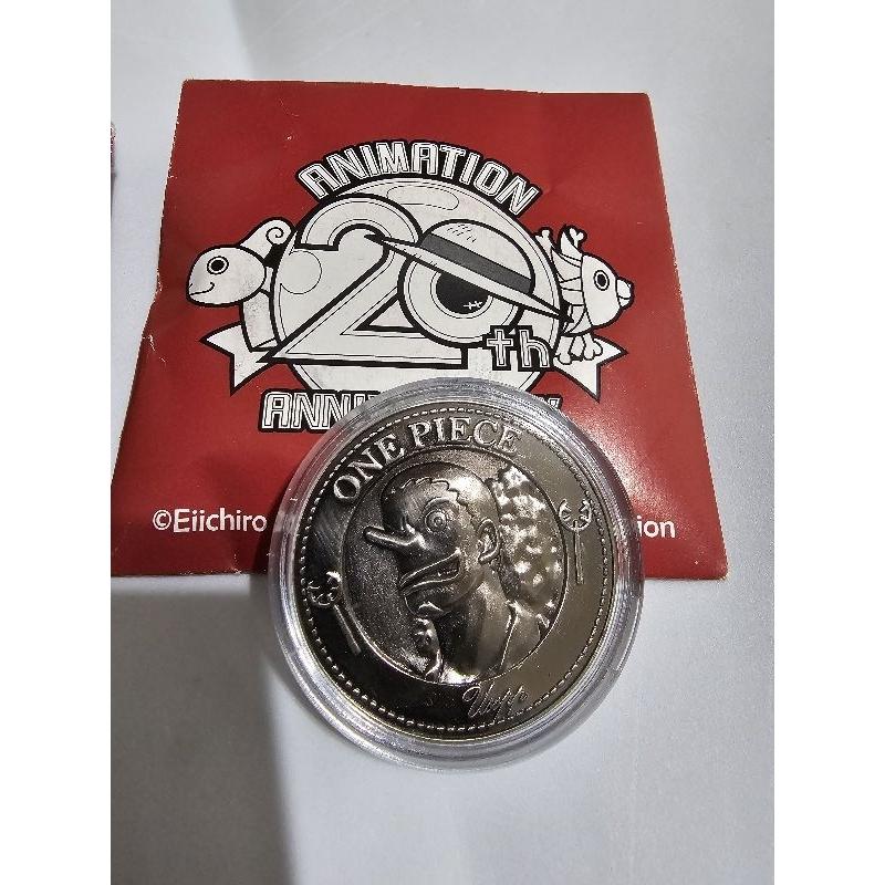 航海王 草帽 動畫20週年紀念特展 紀念版銀幣 魯夫 娜美 烏索普 可挑款-細節圖2