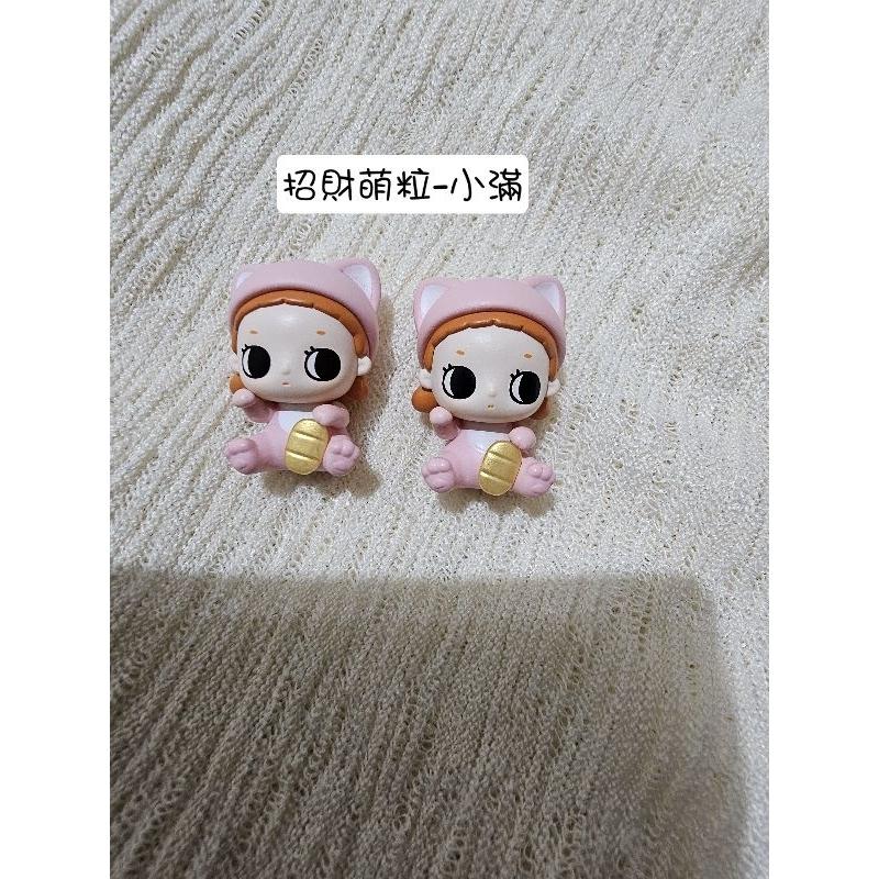 POP MART 泡泡瑪特 萌粒 SP DIMOO HACIPUPU MOLLY 聖誕 南瓜 設計師 公仔-細節圖6