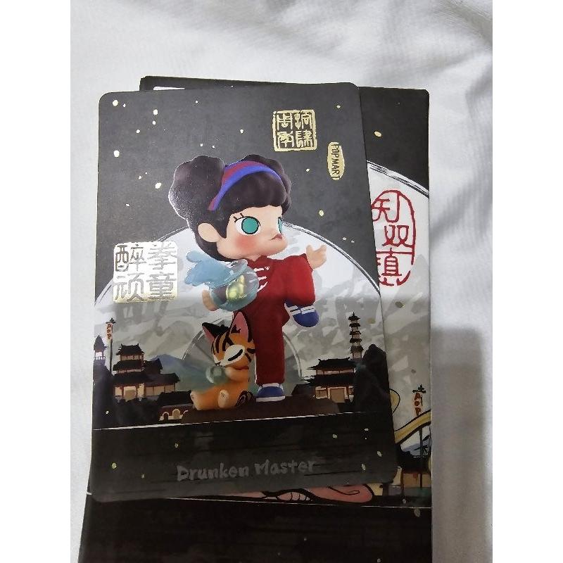 POPMART 泡泡瑪特14周年 無雙鎮 設計師 公仔 玩具 盒抽 確認款-細節圖5