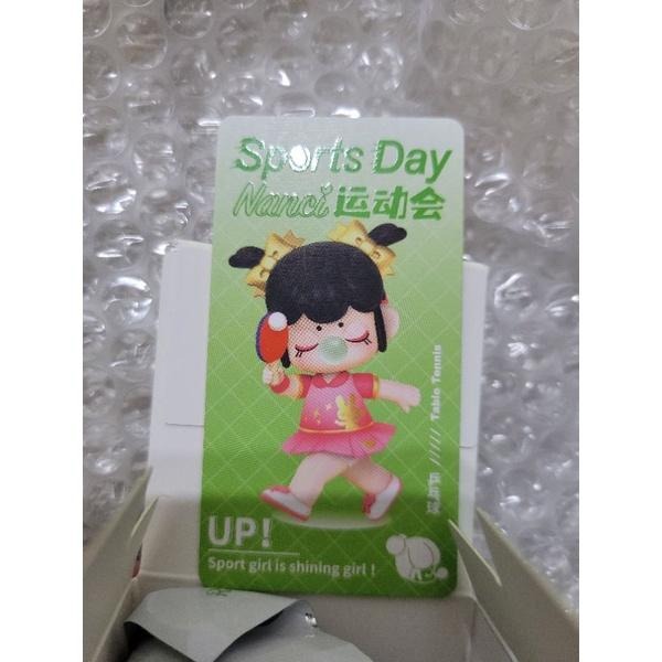 Nanci 運動會系列 Rolife 若來 網球 游泳 皮划挺 跳水 籃球 馬拉松 兵乓球 公仔 盒玩 設計師-細節圖6