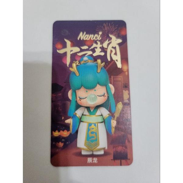 Rolife若来 Nanci 十二生肖系列 設計師盒玩 盒抽 公仔-細節圖2