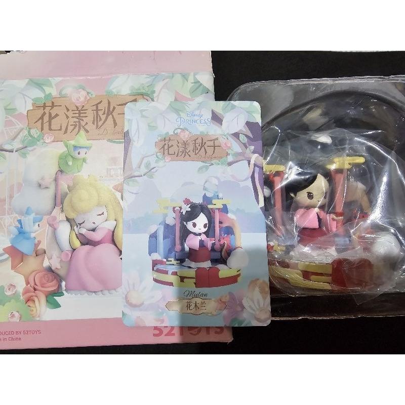 52TOYS 迪士尼公主 花漾秋千系列 設計師 公仔 玩具 盒抽 確認款-細節圖4
