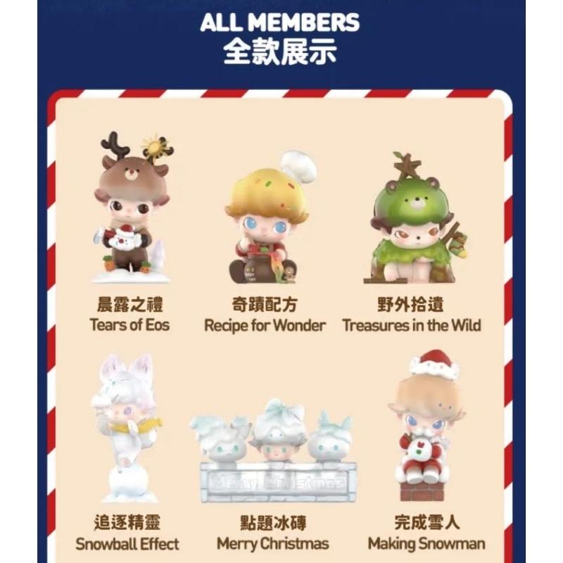 POP MART  泡泡瑪特 Dimoo雪人的來信系列  限定 設計師 公仔 盒抽 盒玩 玩具-細節圖2