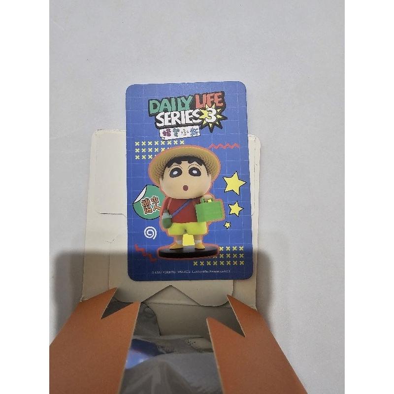 52Toys 蠟筆小新 盒玩 設計師公仔 玩具 確認款-細節圖2