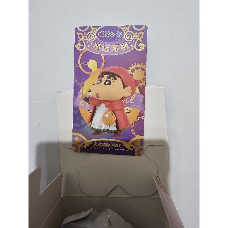 52Toys 蠟筆小新 盒玩 設計師公仔 玩具 確認款-細節圖3