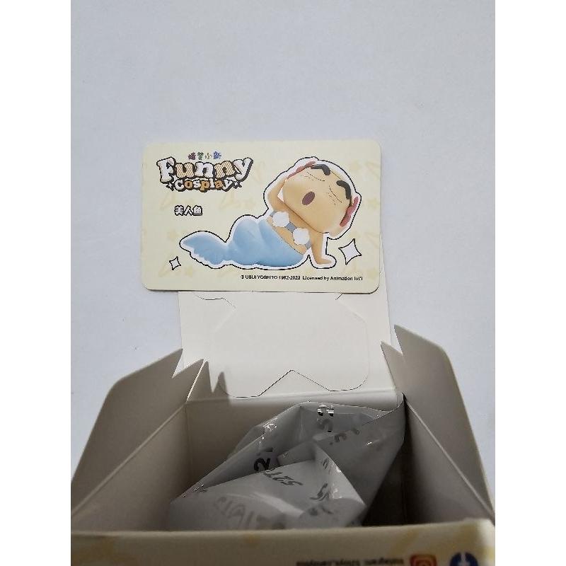 52Toys 蠟筆小新 盒玩 設計師公仔 玩具 確認款-細節圖4