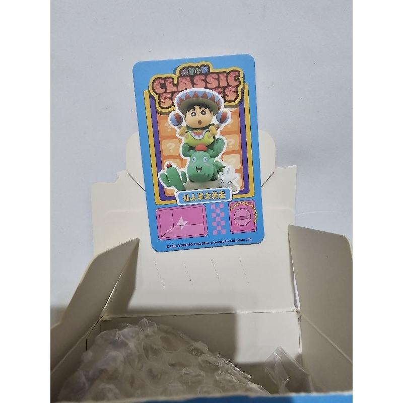 52Toys 蠟筆小新 盒玩 設計師公仔 玩具 確認款-細節圖7