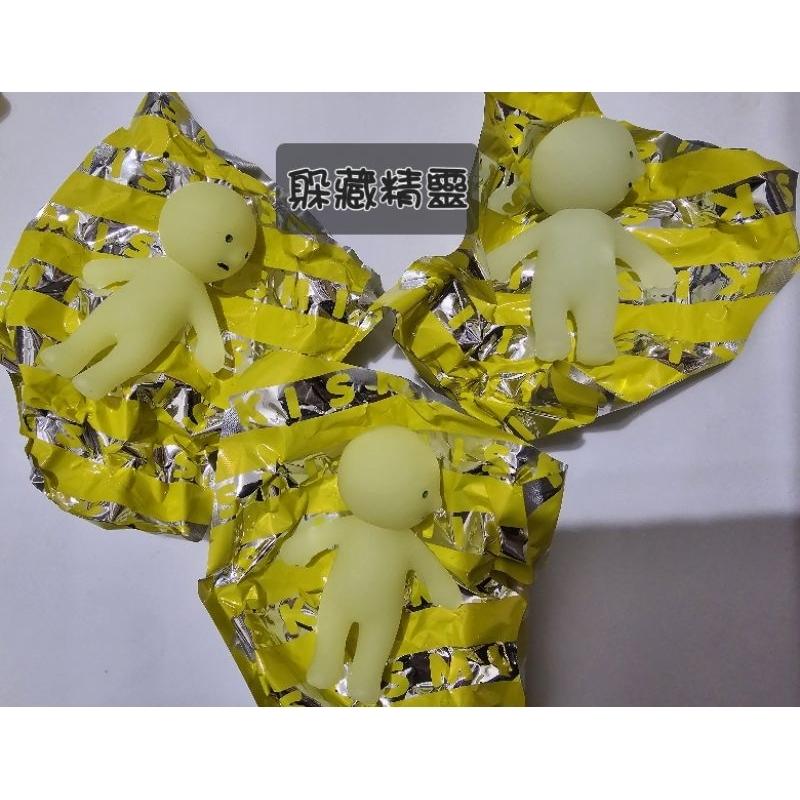 Smiski 不可思議 夜光精靈 第一彈舊版 盒抽 確認款 設計師 公仔-細節圖2