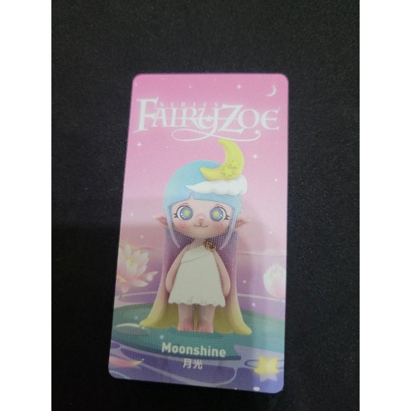 POPMART泡泡瑪特 ZOE仲夏精靈夜系 盲盒 盒抽-細節圖2