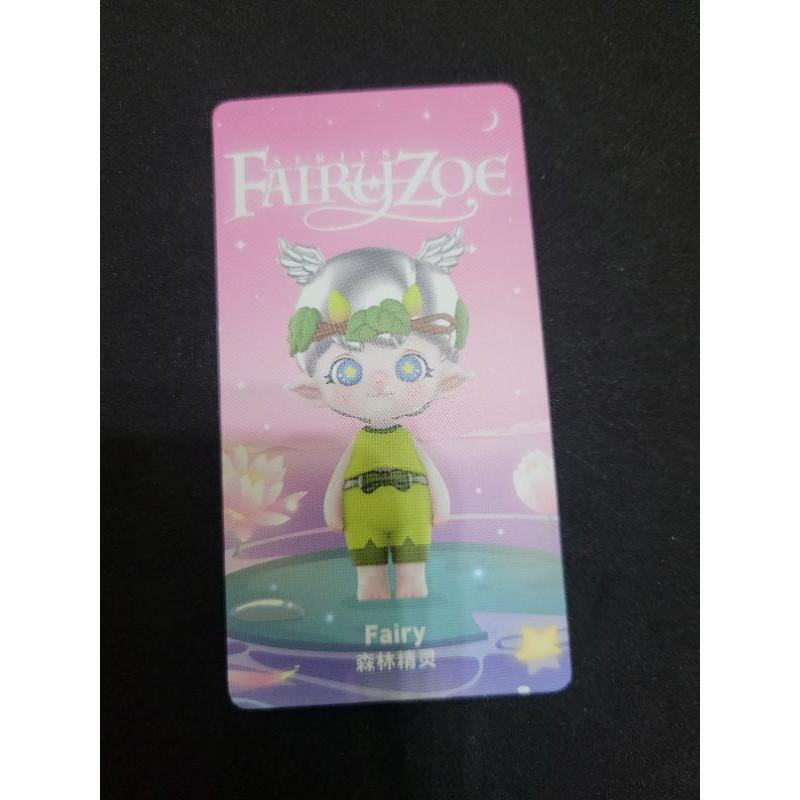 POPMART泡泡瑪特 ZOE仲夏精靈夜系 盲盒 盒抽-細節圖4