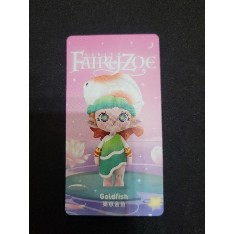 POPMART泡泡瑪特 ZOE仲夏精靈夜系 盲盒 盒抽-細節圖5