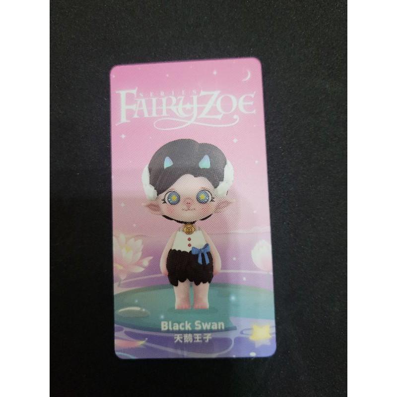 POPMART泡泡瑪特 ZOE仲夏精靈夜系 盲盒 盒抽-細節圖6