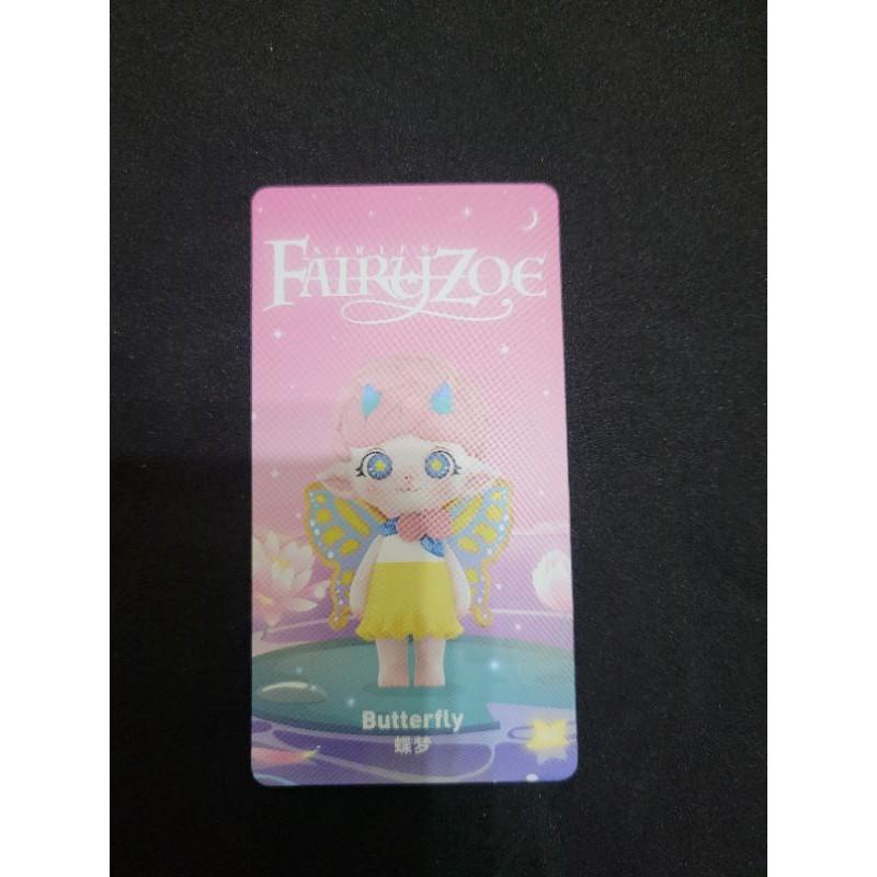 POPMART泡泡瑪特 ZOE仲夏精靈夜系 盲盒 盒抽-細節圖8