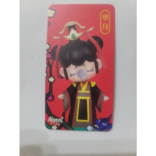 rolife若來 Nanci 一代 今夕何夕盒玩 公仔 設計師-細節圖5