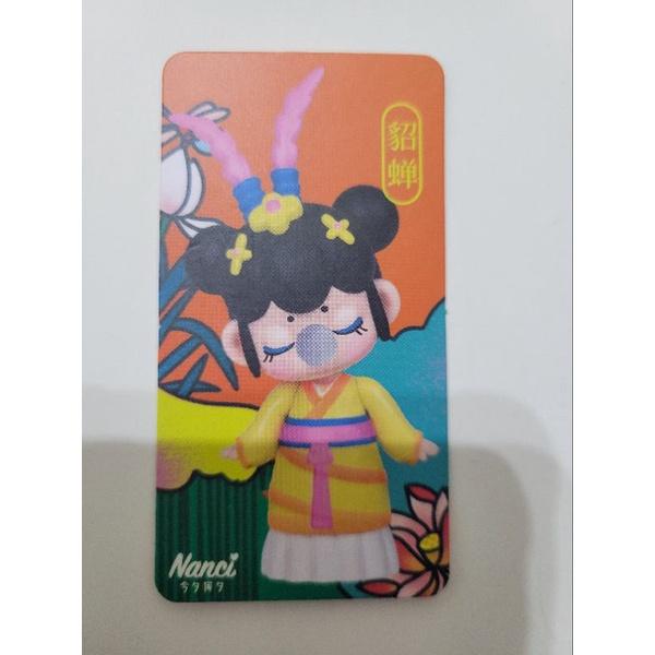 rolife若來 Nanci 一代 今夕何夕盒玩 公仔 設計師-細節圖8