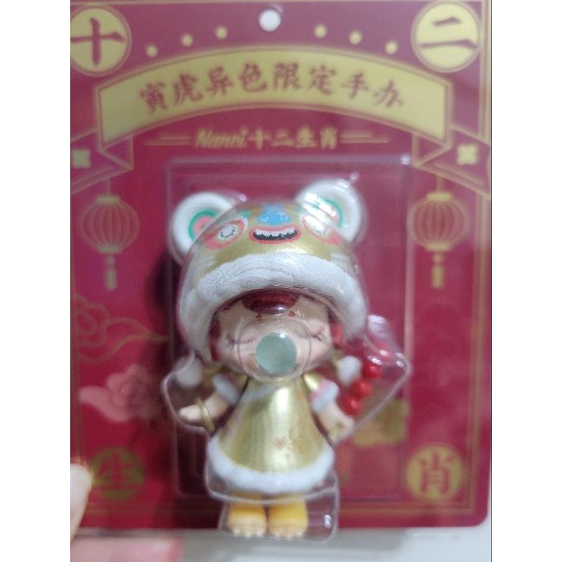 若来nanci 囡茜 十二生肖寅虎異色限定款 吊卡 公仔 玩具-細節圖3