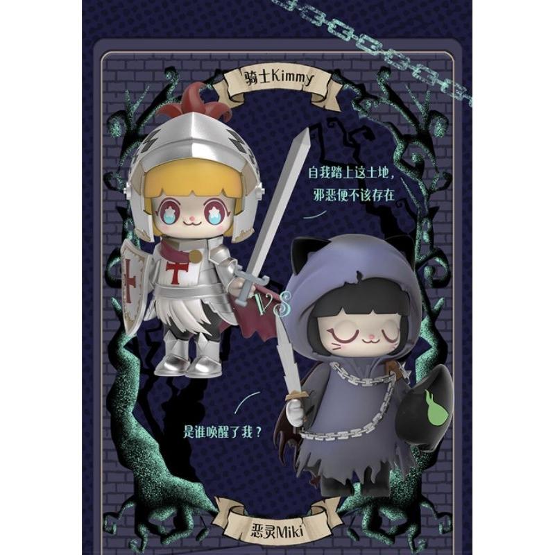 52Toys Kimmy&Miki 花语系列 奇妙心願夜系列 狼人殺系列 玩具 公仔 盲盒 設計師玩具 櫻花 玫瑰 聖誕-細節圖7